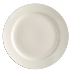 Ivory Dessert Plate 7" 1/2